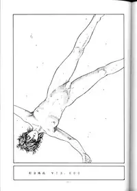 (C45) [ALPS (Various)] LOOK OUT 29 (Various)