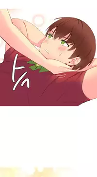 [Tankguy, ROZER] A World That I Rule Ch.01-33 [English] (Game of Scanlation) (Ongoing)