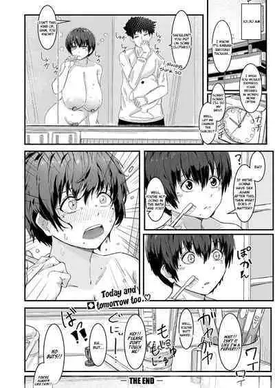 Kyonyū Kanojo to Raburabu Dōsei Seikatsu | My Big Breasted Girlfriend and I Live Together in Love!