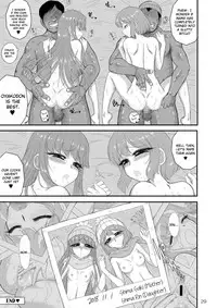 [BLACK DOG (Kuroinu Juu)] Haha to Musume to Donburi Camp (Yuru Camp) [English] {Hennojin} [Digital]