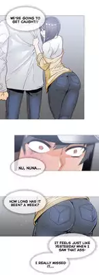 [ButcherBoy] Household Affairs Ch.1-29 (English) (YoManga) (Ongoing)