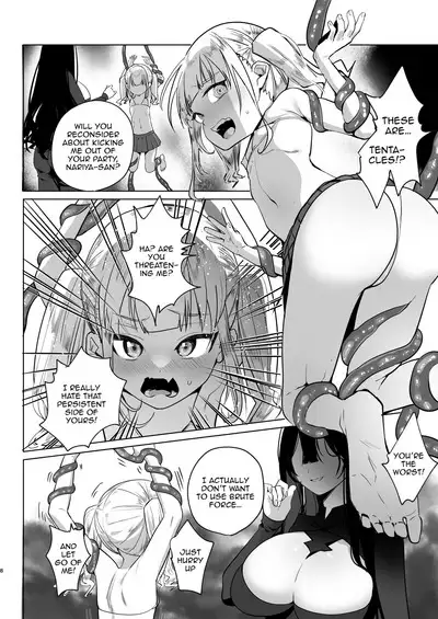 Tsuihou Sareta Futanari Mahoutsukai ga Mesugaki Yuusha o Wakaraseru Hanashi | A Story About An Exiled Futanari Mage Correcting A Brattish Hero