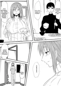 [Mikezoutei] Hahaoya Ryoujoku -Musuko no Doukyuusei ni Okasare Haha Wa Mesudorei he to Otosaremashita- [English] [constantly]