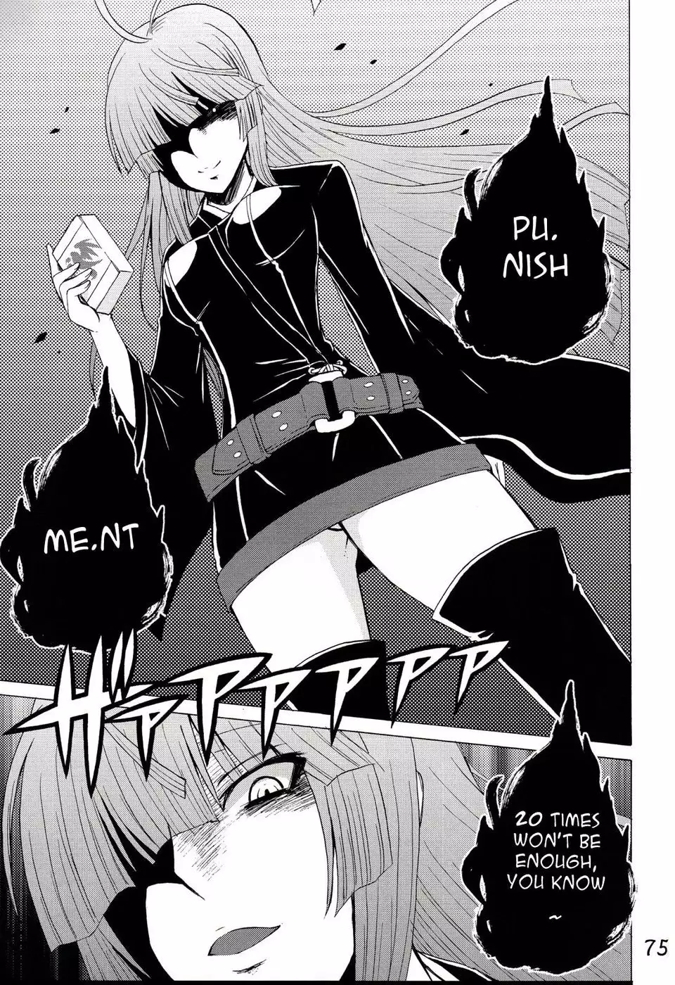 Kihisashiku - Honey Bump Sekirei Compilation Book
