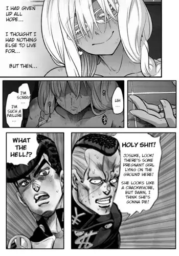 [Shindol] I'm Gonna Fix that Girl (Emergence Alternate Ending) | 俺はその子を修復見せる [Japanese] [星野干拉个人翻译]