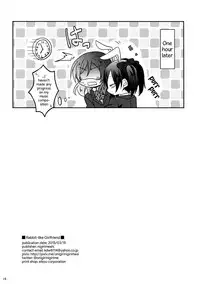 (Bokura no Love Live! 7) [Perorimeshi. (Nigirimeshi)] Usagi na Kanojo. | Rabbit-like Girlfriend. (Love Live!) [English] [poopyface]