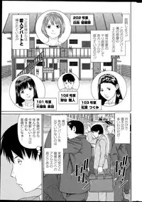 Action Pizazz DX 2015-08