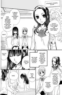 [Mikuni Hadzime] Gokujyo Drops 1 [English] {Shijima}