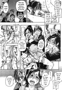 [Shiwasu no Okina] "Musume." No Iru Fuuzoku Biru Genteiban in & out [English] [Decensored]