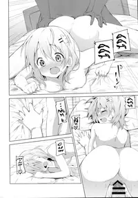 (C91) [Sekine (Sekine Hajime)] Gochisou wa Kokoa desu ka? (Gochuumon wa Usagi desu ka?) [English] {Hennojin}