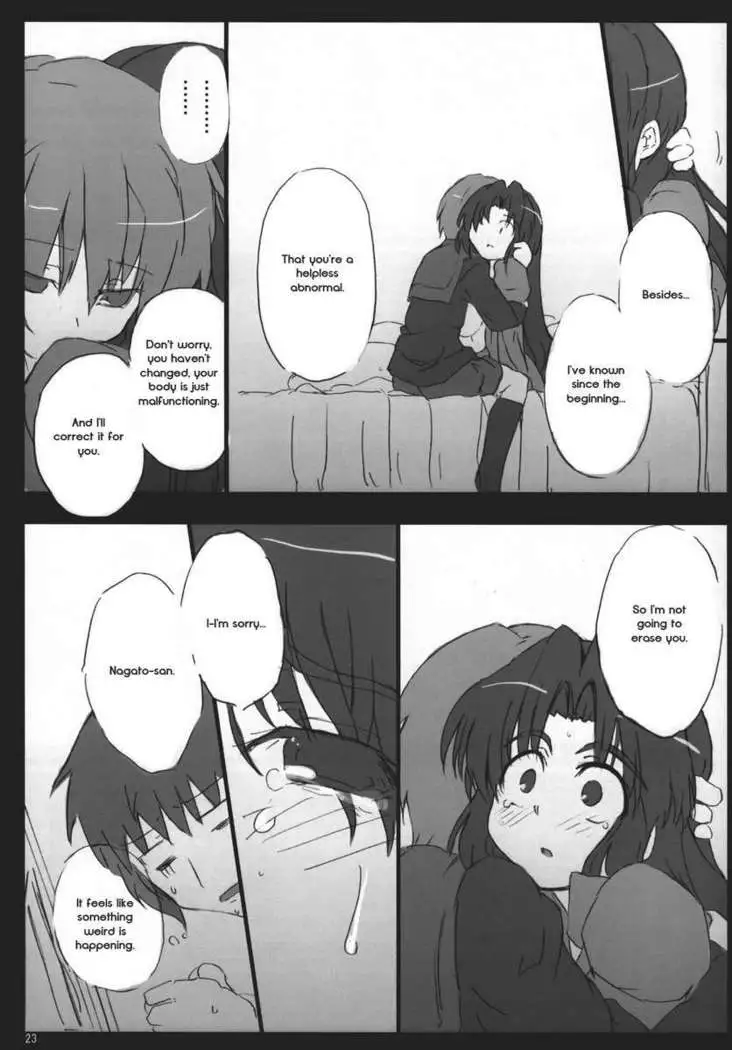 Omo Ni Asakura-san Na Hon 3