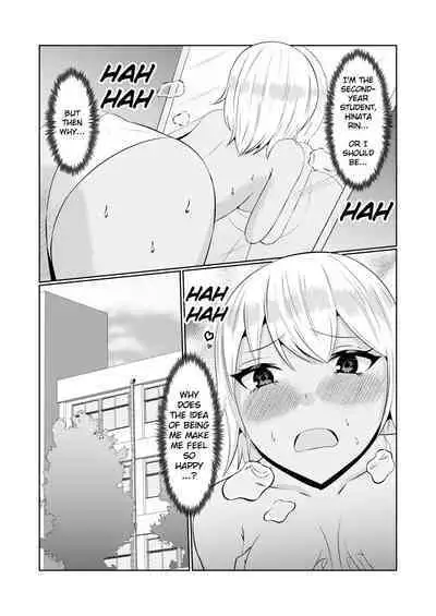 The Gal's Past Life was an Otaku