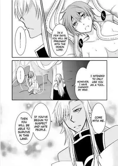 [Nemutai Neko] Yuusha no Yomeiri ~Maou Tanjou Hiwa~ | The Hero's Wedding ~The secret story of the demon lord's conception~ [English] [ChoriScans] [Digital]