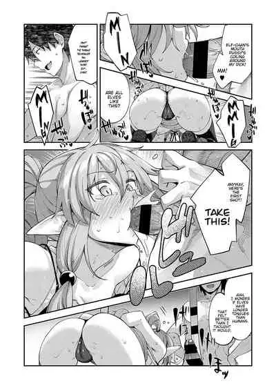 Iseaki Kitanode Sukebe Skill de Zenryoku Ouka Siyouto Omou 3 Shame | I Came to Another World, So I Think I'm Gonna Enjoy My Sex Skills to the Fullest! 3rd Shot