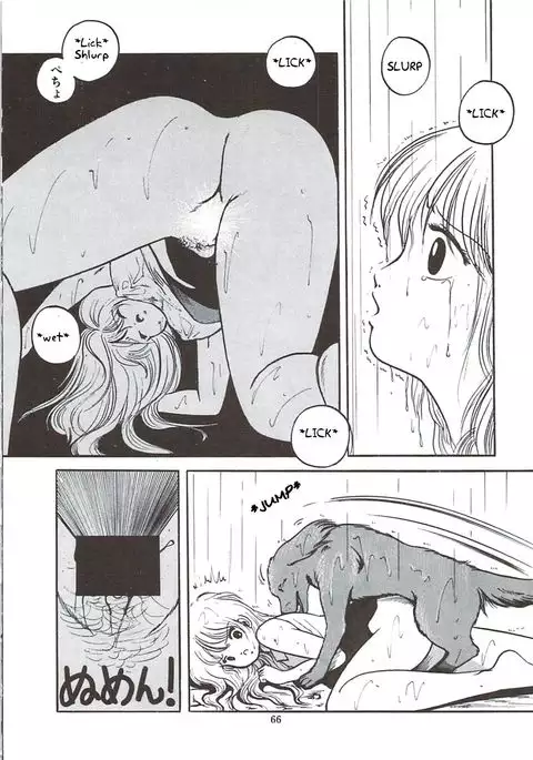 Rii Takashi Hazure no Hatsujou | Rii Takashi's Missing Heat