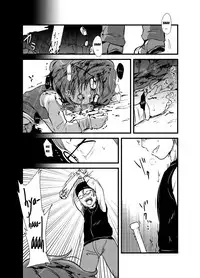 [02 (Harasaki)] Sumireko-chan no Chitsunai ni Gokiburi o Ireru Hon | A Book About Inserting Cockroaches Inside of Sumireko-chan's Pussy (Touhou Project) [English] {atomicpuppy} [Digital]