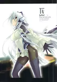 (C82) [Kotonosha (Mutsumi Masato)] U3 horizon II (Kyoukai Senjou no Horizon)