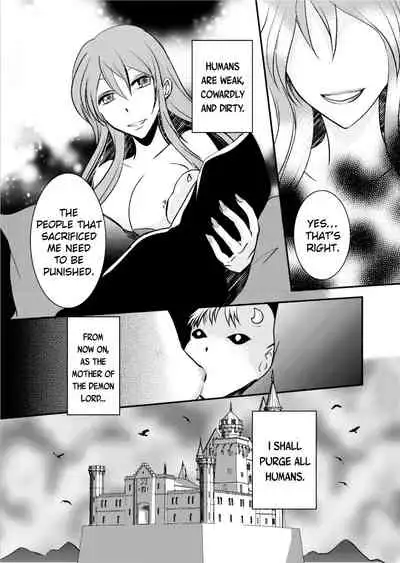[Nemutai Neko] Yuusha no Yomeiri ~Maou Tanjou Hiwa~ | The Hero's Wedding ~The secret story of the demon lord's conception~ [English] [ChoriScans] [Digital]