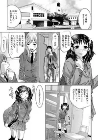 ANGEL Club 2019-06
