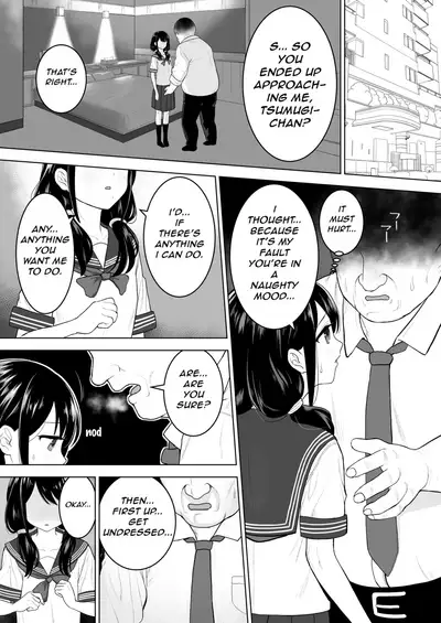 Watashi datte Otoko no Hito o Hikitsuketai | I want to attract a man too.