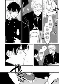 [Harada] Yajirushi | Arrow [English] [Incomplete]