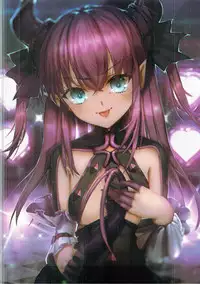 (Ou no Utsuwa Grail Oath 2) [Gokiburi Teishoku (Mizu Gokiburi)] Midara na Shigusa (Fate/Grand Order)