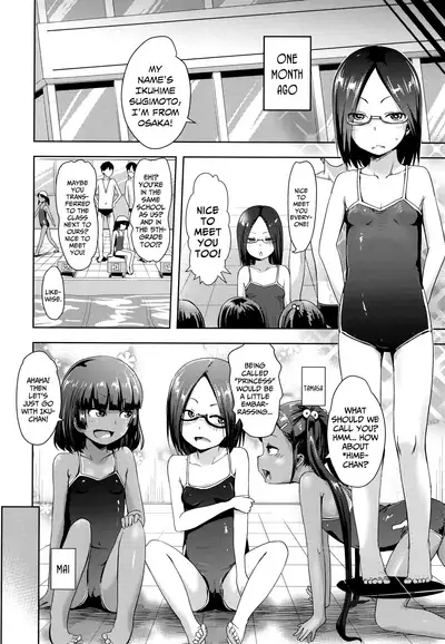 Summer Camp