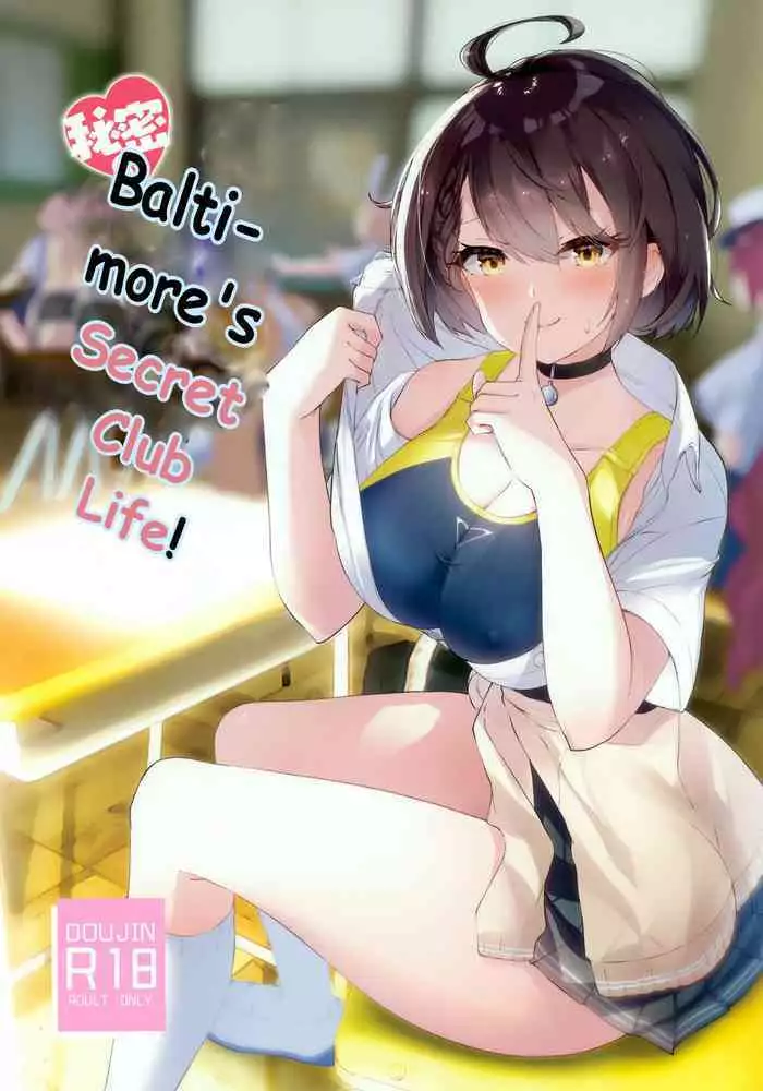 [Kaibutsu o Koeta Kaibutsu] Shikikan-sama o Yuuwaku Shiteiru Toki ni Gas More Suru Taihou-san (Azur Lane)