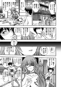 [Yagami Dai] Maji de Watashi ni Koi Shinasai ! S -Shin Heroine Hen- [Digital]