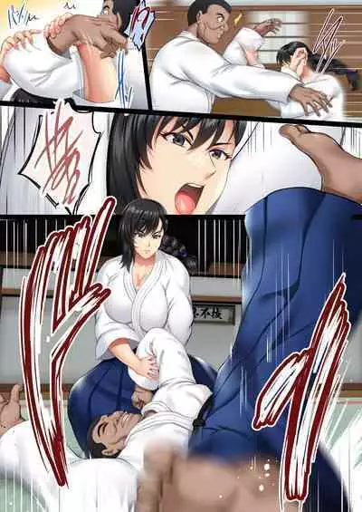 隙間の向こう