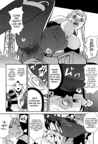 [Kito Sakeru] Crazy Hardy (COMIC EXE 01) [English] [Metaphrastes]