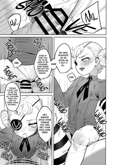 Lavenza to, Tokubetsu na Kankei ni Natta... | Lavenza and I Have a Special Relationship...