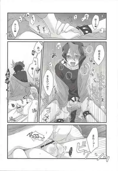 (CCOsaka108) [Tsukemonogoya (Shouga)] Koisuru Hayabusa wa Setsunakute Shinyuu o Omou to Sugu Pi shichau no (Yu-Gi-Oh! ARC-V)