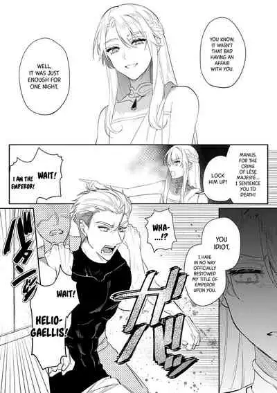 [Hagiyoshi] Intou Kyuuteishi ~Intei to Yobareta Bishounen~ Ch. 2 | Records of the Lascivious Court ~The Beautiful Boy Who Was Called the “Licentious Emperor”~ Ch. 2 [English] [Black Grimoires]