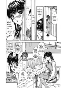 [MG Joe] Tonari no Minano Sensei | My neighboring teacher MINANO Vol. 2 [English] [Tadanohito]