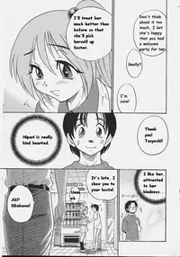 [DISTANCE] Michael Keikaku ~Kyou kara Boku wa Onnanoko~ [English] [Tiang] [Decensored]