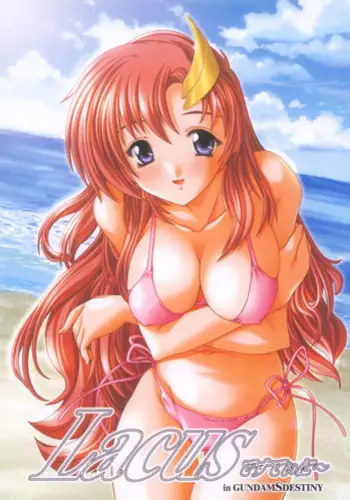 Ryoujoku Lacus