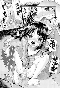 COMIC LO 2012-06 Vol. 99