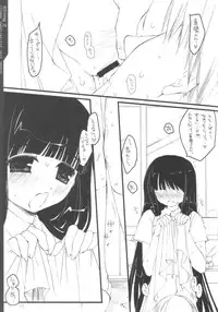 (C66) [D.N.A.Lab.(Miyasu Risa)] Schoolgirl distortional addict