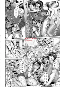 [Koyanagi Royal] Kanjin Kaname no Akuma Gaku | Critical Kaname Demonology (COMIC ExE 01) [Chinese] [翻译人员微信号tf-factory]
