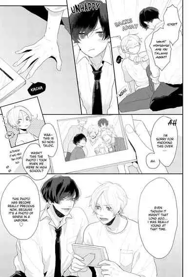 Amai Koe wa Saidai Volume de | With a Sweet Voice, in the Loudest Volume 1-5.5