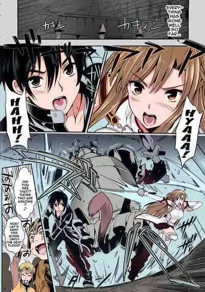 (C83) [YURIRU-RARIKA (Kojima Saya, Lazu)] Shujou Seikou II α Watashi... Okasarete Anal ni Mezamemashita | Captive Sex II - After Being R-ped, I was Awakened to Anal (Sword Art Online) [English] {doujin-moe.us} [decensored] [Nakitah] [Colorized]