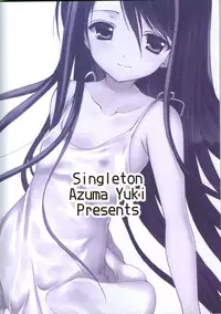 (FF20) [Singleton (Azuma Yuki)] Yousei no Tawamure 2