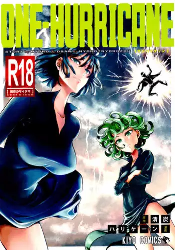 [Sannyuutei Shinta] Tsuma ga Choukyoushi no Omocha ni Narimashita. [English] [R-IC] [Digital]