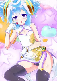 [Namiko] Mou Otokonoko Demo iiya (Hacka Doll the Animation) [Chinese] [平安夜願漢化]