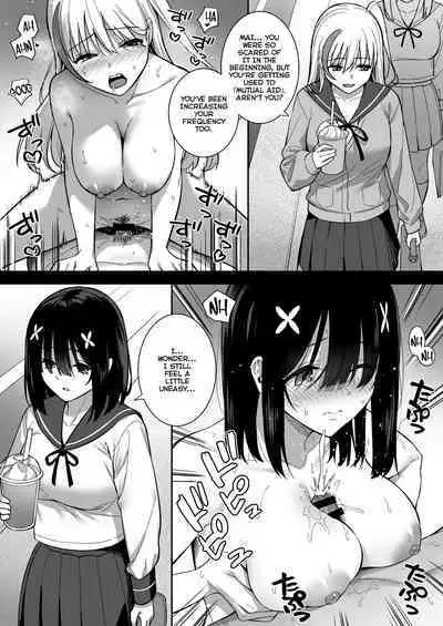 Otonashii Onoki Mai wa Dawai shie Iku - Mai Onoki is Falling Down. Falling down.