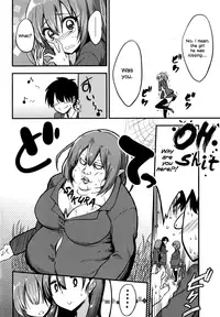 [Akai Mato] Boku wa Kanri Kanri Kanri Sarete Iru [English]