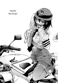 [Inoue Yoshihisa] Shibarare Hime [English] {Kusanyagi, zeus777}