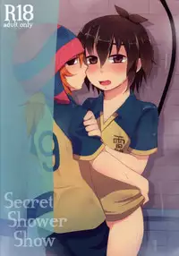 (C80) [Calorie Off (Asahi)] Secret Shower Show (Inazuma Eleven)