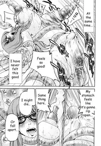 [Inoue Yoshihisa] Shibarare Hime [English] {Kusanyagi, zeus777}
